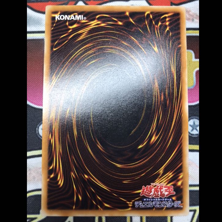 【極美品級】ブラックマジシャン レリーフ スクリューダウン付き