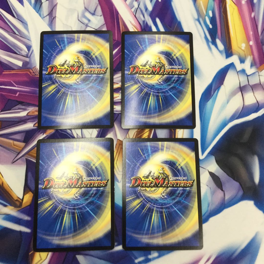 キング・ザ・スロットン7｜7777777 SE 4枚【39148-38】