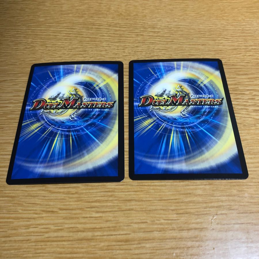 スターダムスタージアム