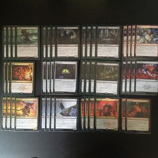 奇数ラクドスパーツセット (送料込)