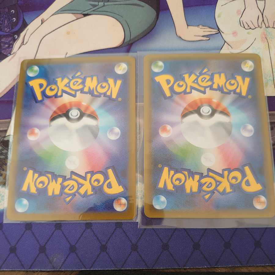 Additional note: Pokémon cards sold in bulk.