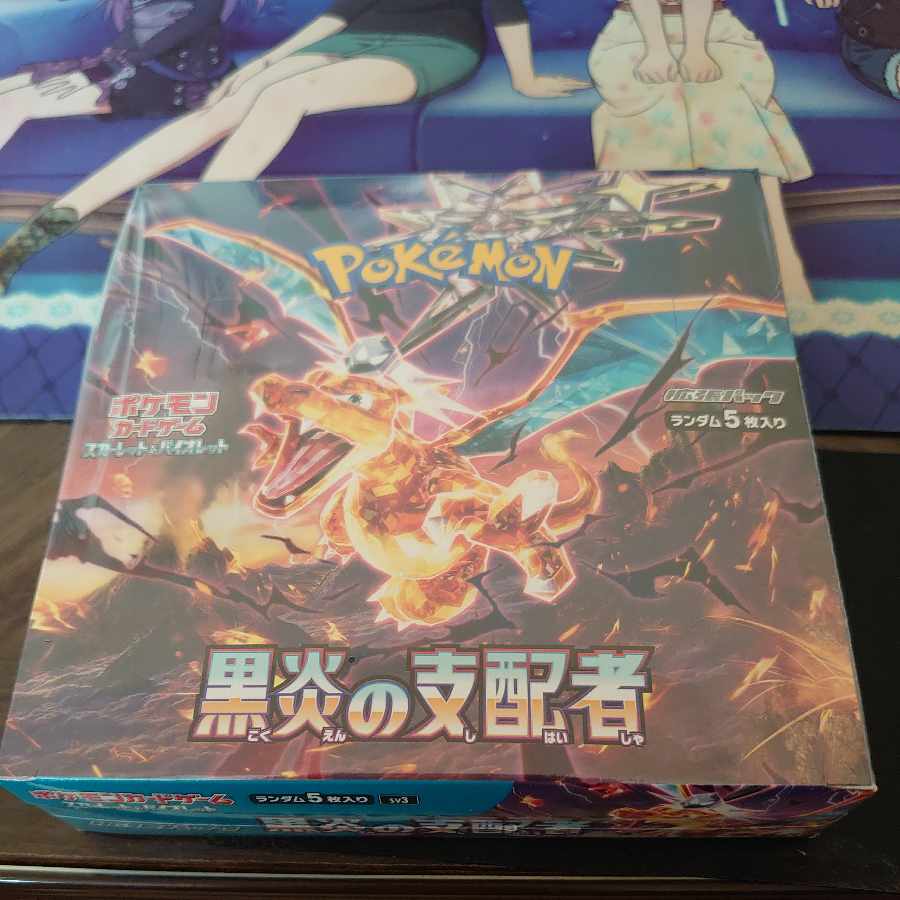 Additional note: Pokémon cards sold in bulk.