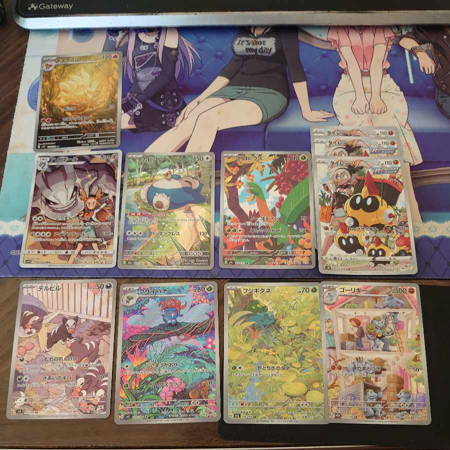 Additional note: Pokémon cards sold in bulk.