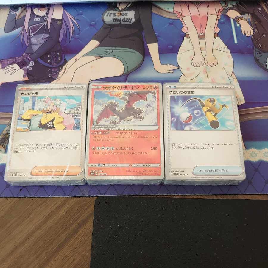 Additional note: Pokémon cards sold in bulk.