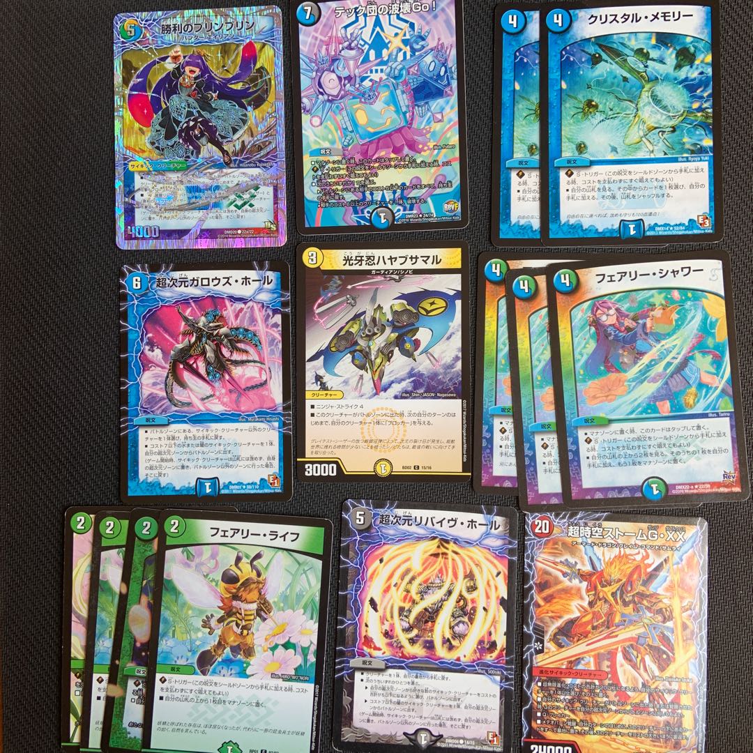 アナカラー　デッキパーツ 1枚