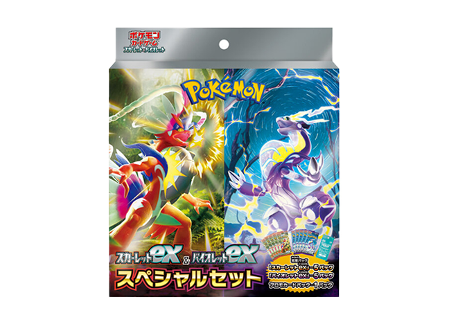 スカーレット&バイオレット exスペシャルセット 未開封BOX  1BOX