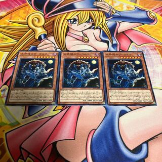 未界域のワーウルフ ノーマル JP026