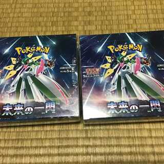 【シュリンク付き】「未来の一閃」未開封2BOX 送料込み  2BOX