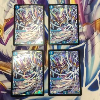 龍素記号Sr スペルサイクリカ　4枚【39150-38】