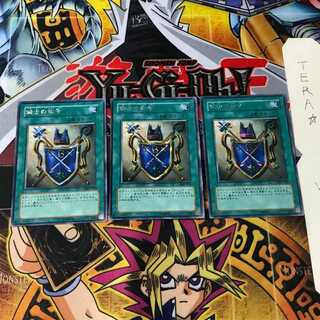 騎士の称号 GB8 6 シークレット 3枚セット てら