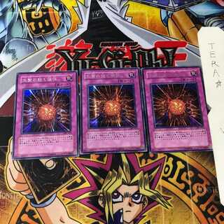 生贄の抱く爆弾 305 2 シークレット 3枚セット てら