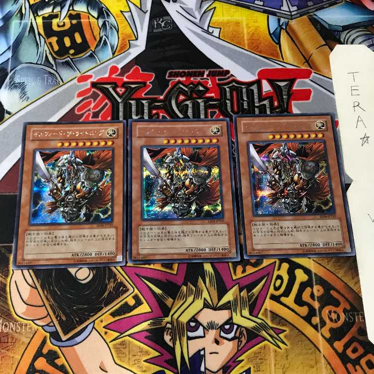 ギルフォード・ザ・ライトニング EE04 7 シークレット 3枚セット てら