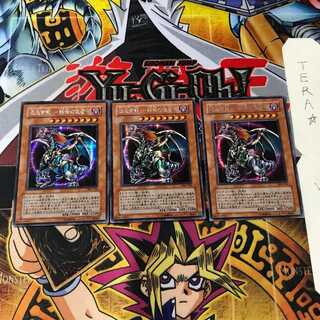 混沌帝龍 -終焉の使者- 306 3 シークレット 3枚セット てら