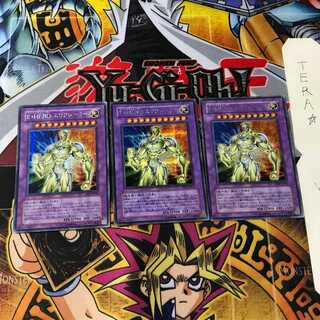 Elemental HERO Electrum PP9 7 Secret 3-card set Tera