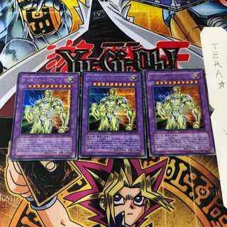 Elemental HERO Electrum PP9 8 Secret 3-card set Tera
