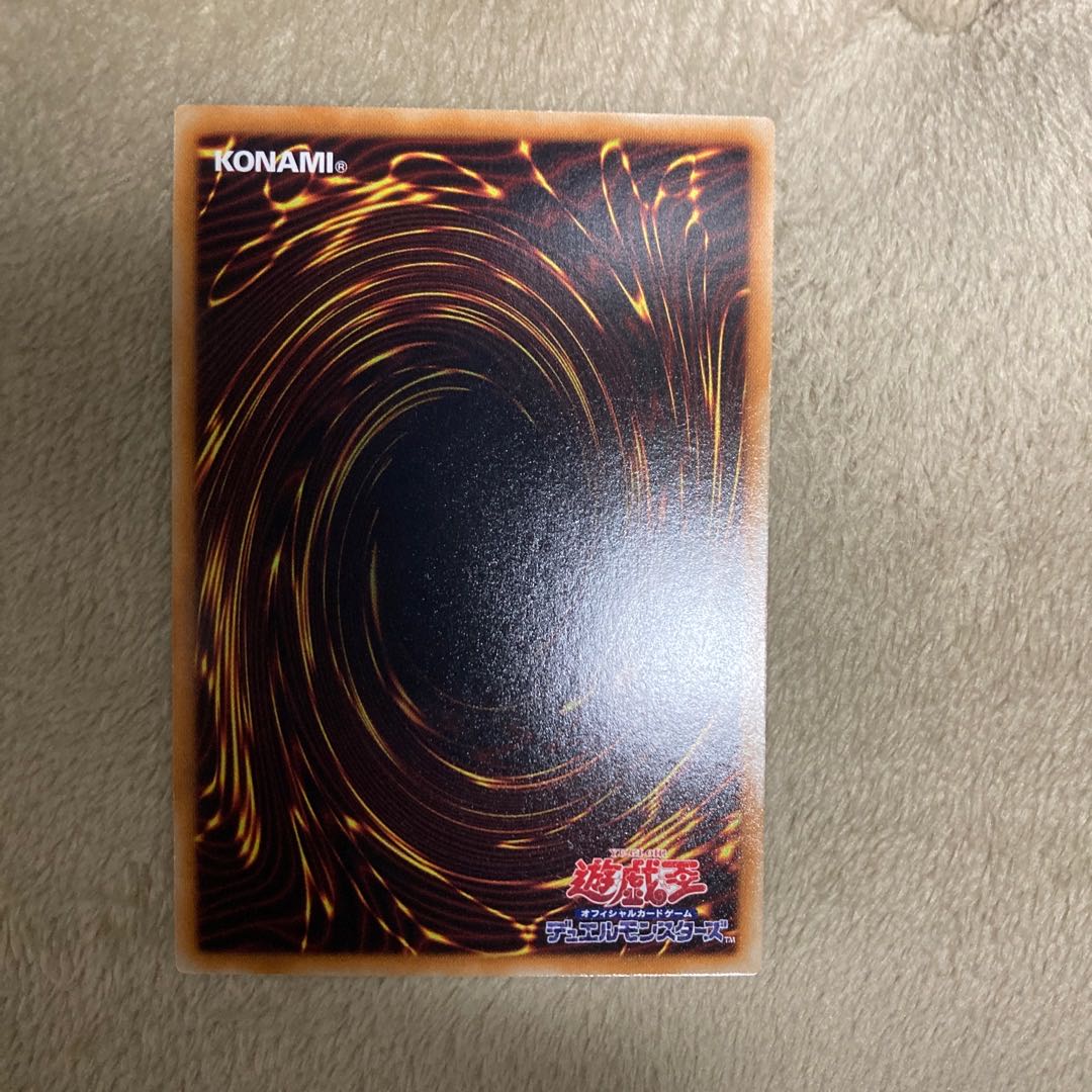 ユベル-Das Abscheulich Ritter ノーマル JP069