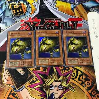 闇の仮面 5 初期ver スーパー 3枚セット てら