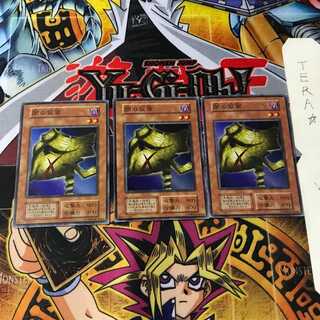 闇の仮面 6 初期ver スーパー 3枚セット てら