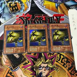 闇の仮面 8 初期ver スーパー 3枚セット てら