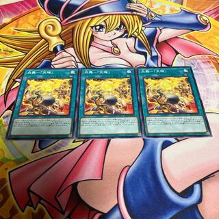 Fire Dance - "Tenki" Normal SR14-JP029