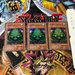 風魔神-ヒューガ 5 初期ver スーパー 3枚セット てら