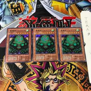 風魔神-ヒューガ 6 初期ver スーパー 3枚セット てら