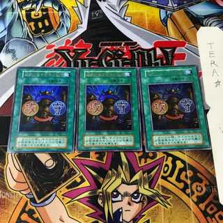 Shield & Sword 6 Early ver Ultra, set of 3 Tera.