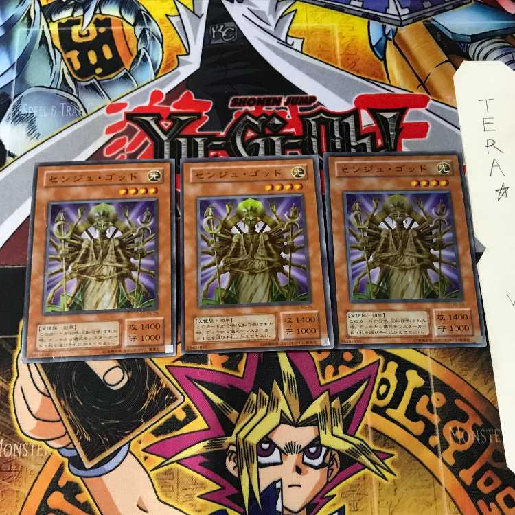 Senju of the Thousand Hands PS 2nd season ver 1 Super 3-card set Tera