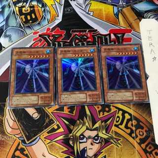 【 鑑定品 PSA9 】　美品　最安値　世界18枚　水魔神 スーガ　バンダイ 鑑定品 PSA9 】 美品 最安値 世界18枚 水魔神 スーガ バンダイ