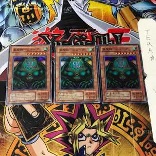 風魔神-ヒューガ RB 2期ver 4 スーパー 3枚セット てら