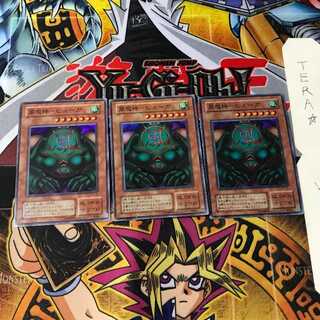 風魔神-ヒューガ RB 2期ver 5 スーパー 3枚セット てら