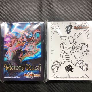 勝利宣言 鬼丸「覇」　すごいリュウセイ　デュ円限定　2個セット