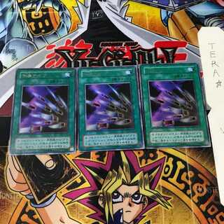 千本ナイフ P4 2期ver 10 ウルトラ 3枚セット てら