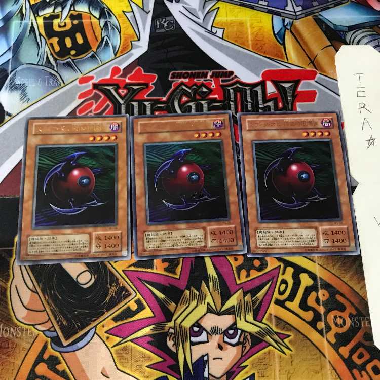 スフィア・ボム 球体時限爆弾 WJ 2期ver 7 ウルトラ 3枚セット てら