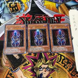 ダーク・ネクロフィア LN 2期ver 10 ウルトラ 3枚セット てら