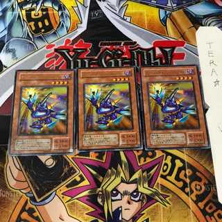 Toon Cannon Soldier PE 2nd period ver 6 Ultra Set of 3 Tera