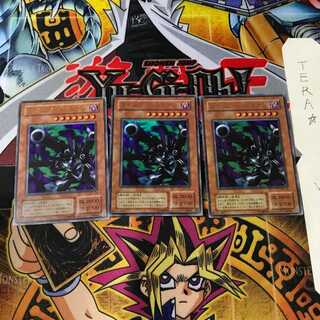 Barrel Dragon ME 2nd period ver 3 Ultra, set of 3 Tera