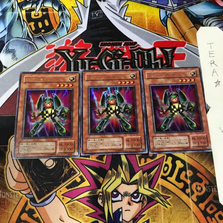 Rocket Warrior VB 2nd period ver 5 Ultra Set of 3 Tera