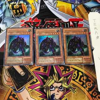 Panther Warrior L3 2nd period ver 8 Ultra, set of 3 Tera.