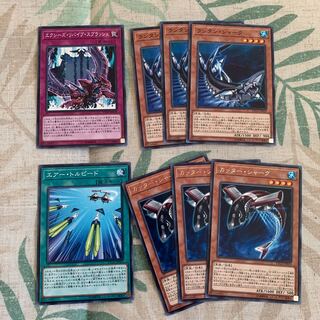遊戯王　シャークデッキパーツ　RUMー七皇の剣追加
