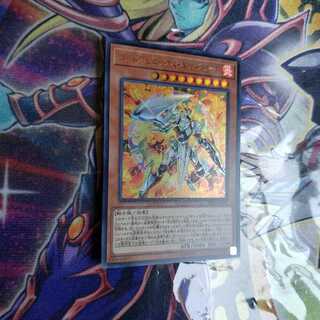 ゴッドフェニックス・ギア・フリード