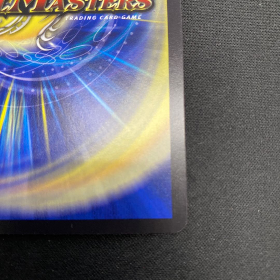 Borshak Arkzeos SR S7/S8