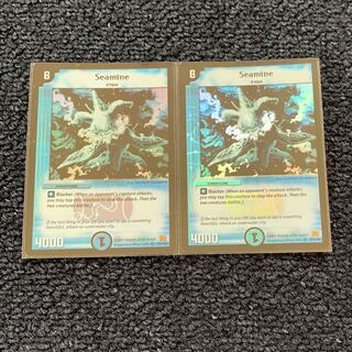 シーマイン 英語版