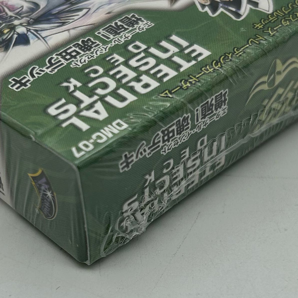 Duel Masters Multiply! Soul Bug Deck [38-1031-04M5].