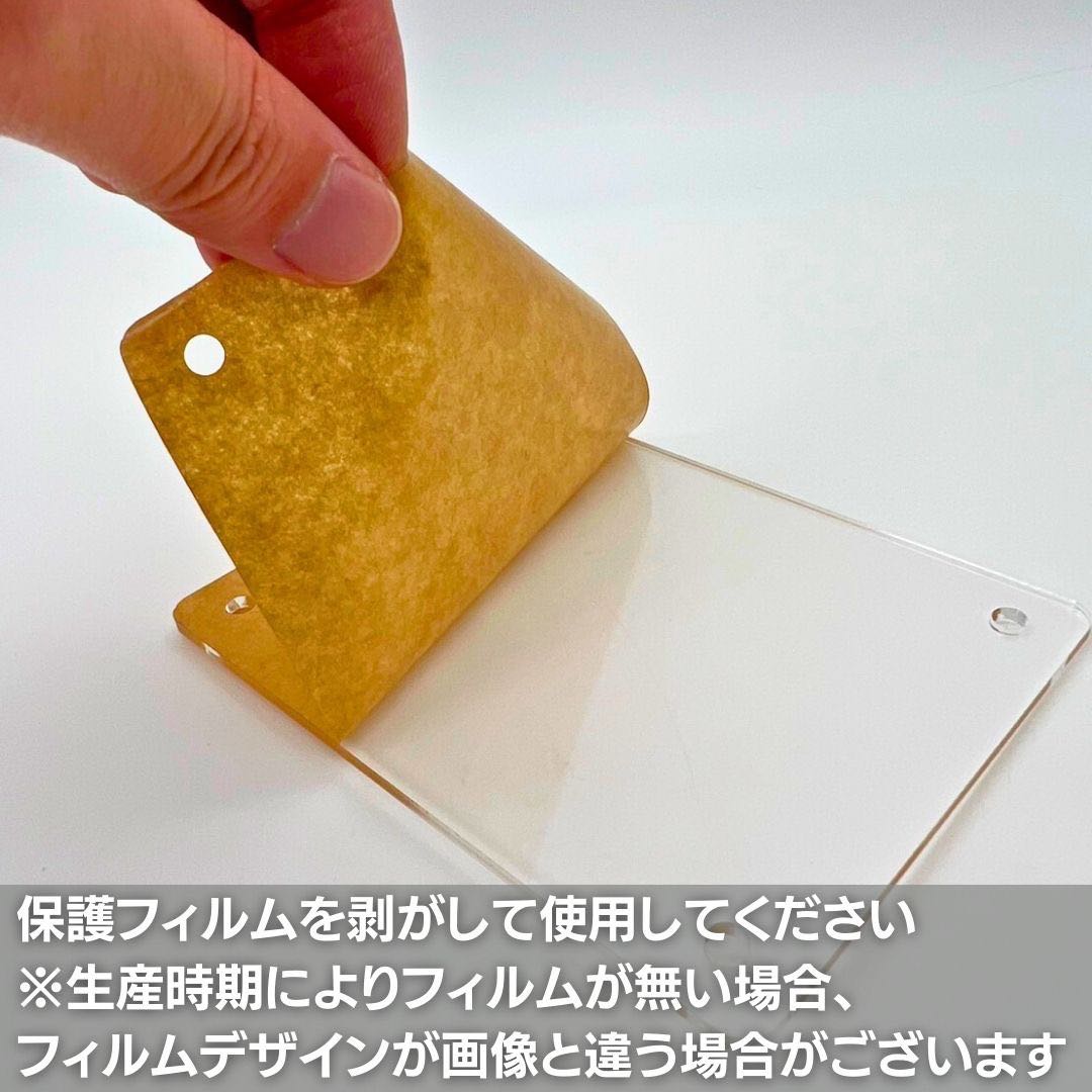 新品未使用】ケース トレカ ネジ式 ディスプレイ アクリル 6枚