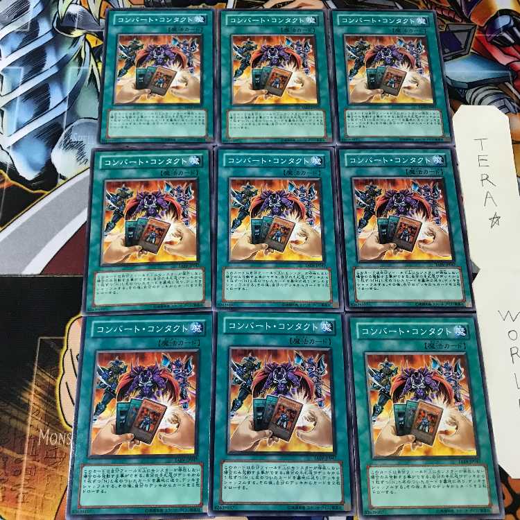 Convert Contact TAEV 1 Normal 9-card set Tera