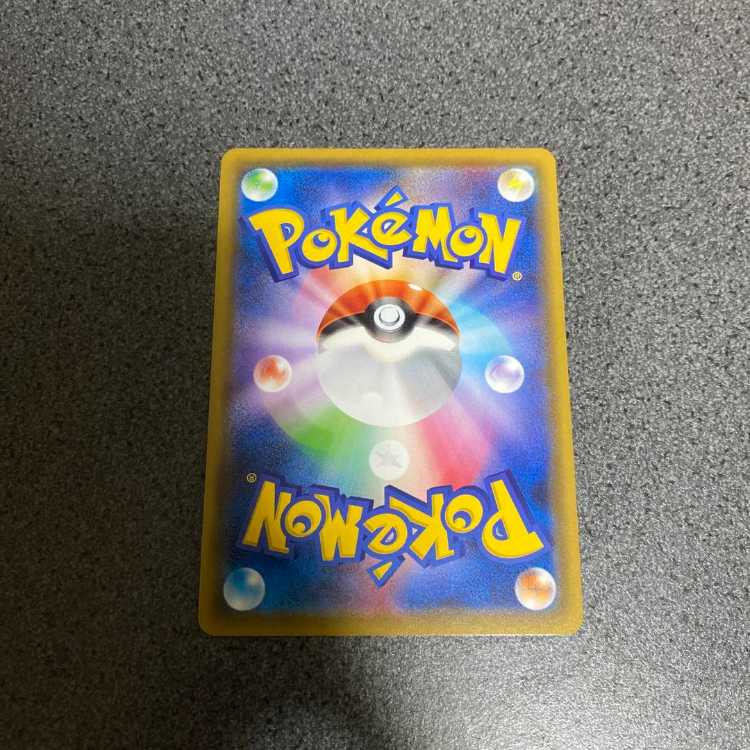 エーフィ&デオキシスGX SA 1枚