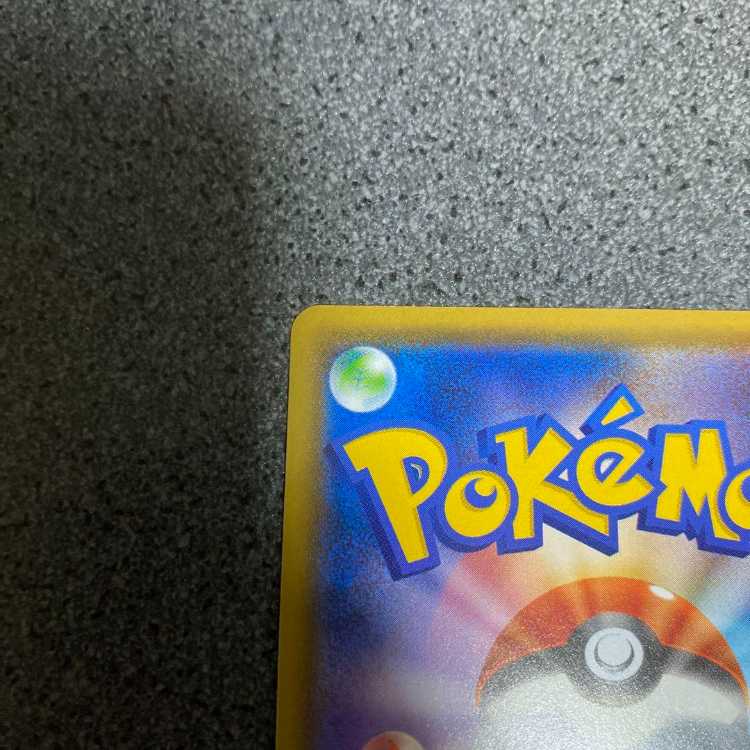 エーフィ&デオキシスGX SA 1枚