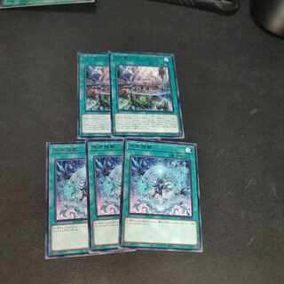 氷水揺籃 レア JP056