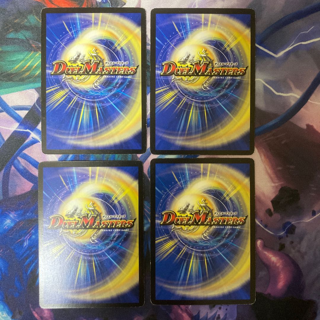 エボリューション・エッグ U 35/55/Y5